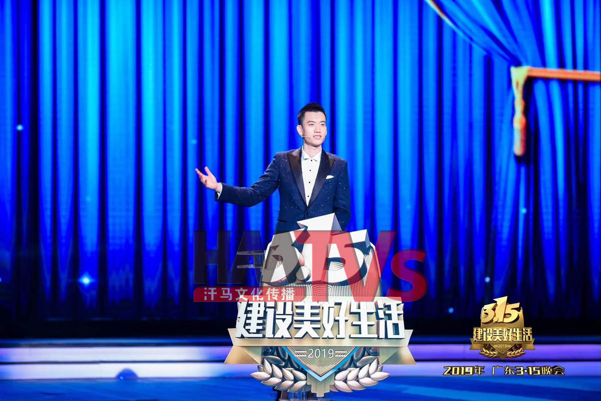 東莞活動(dòng)布置