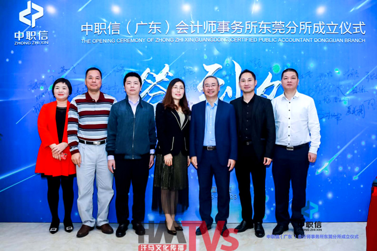 大型活動策劃 (18).jpg