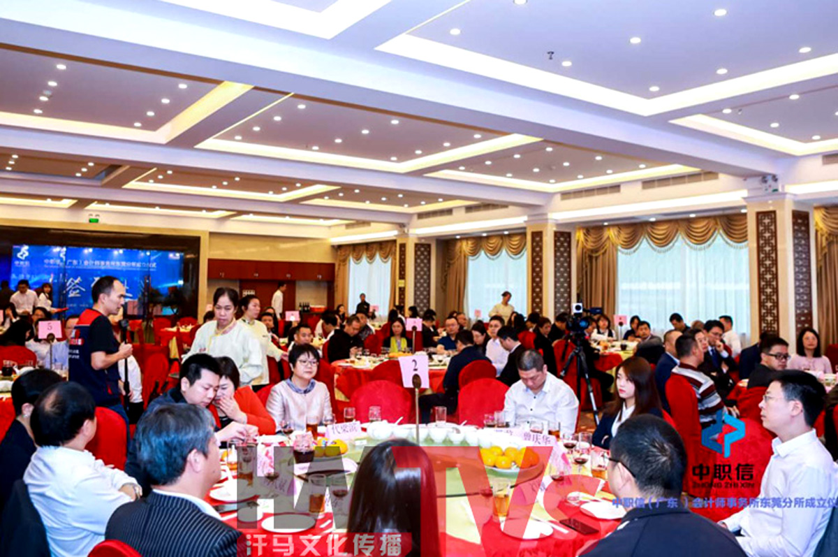 大型活動策劃 (4).jpg