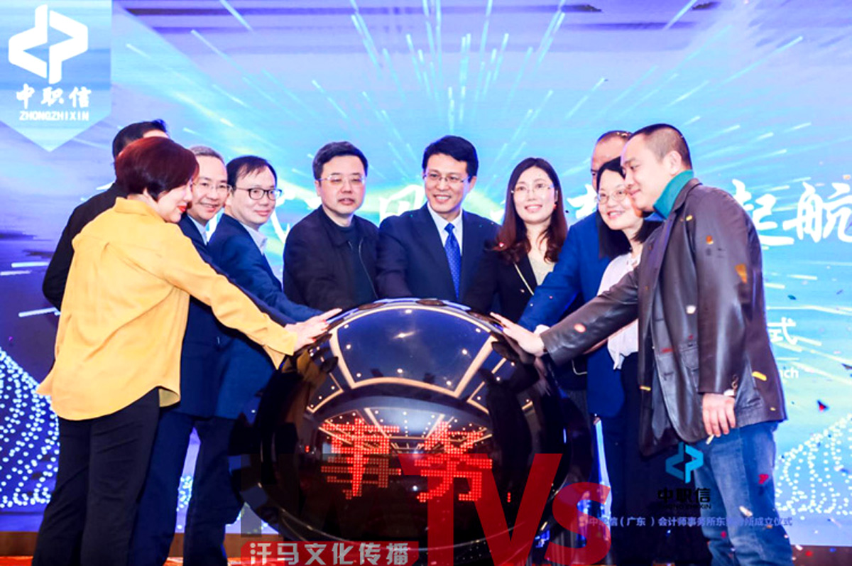 大型活動策劃 (5).jpg