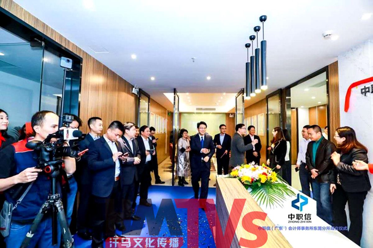 大型活動策劃 (9).jpg