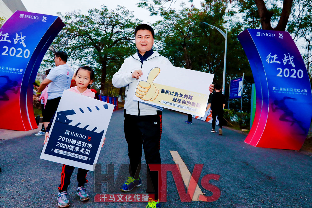 校園策劃 (5).東莞慶典策劃jpg