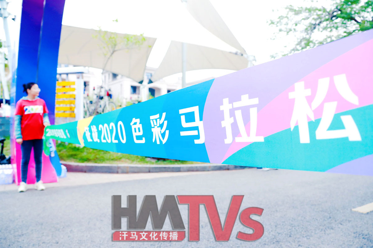 東莞大型活動(dòng)布置 (6).文化節(jié)慶jpg