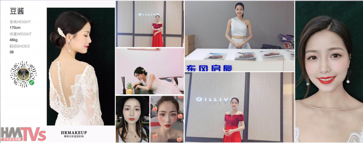 微信圖片_202003171101302 copy.jpg 微信圖片_202003171101302 copy.jpg