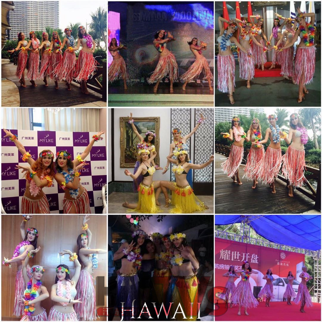 草裙舞.jpg 草裙舞.jpg