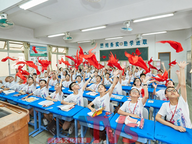 東莞東華小學班畢業(yè)典禮