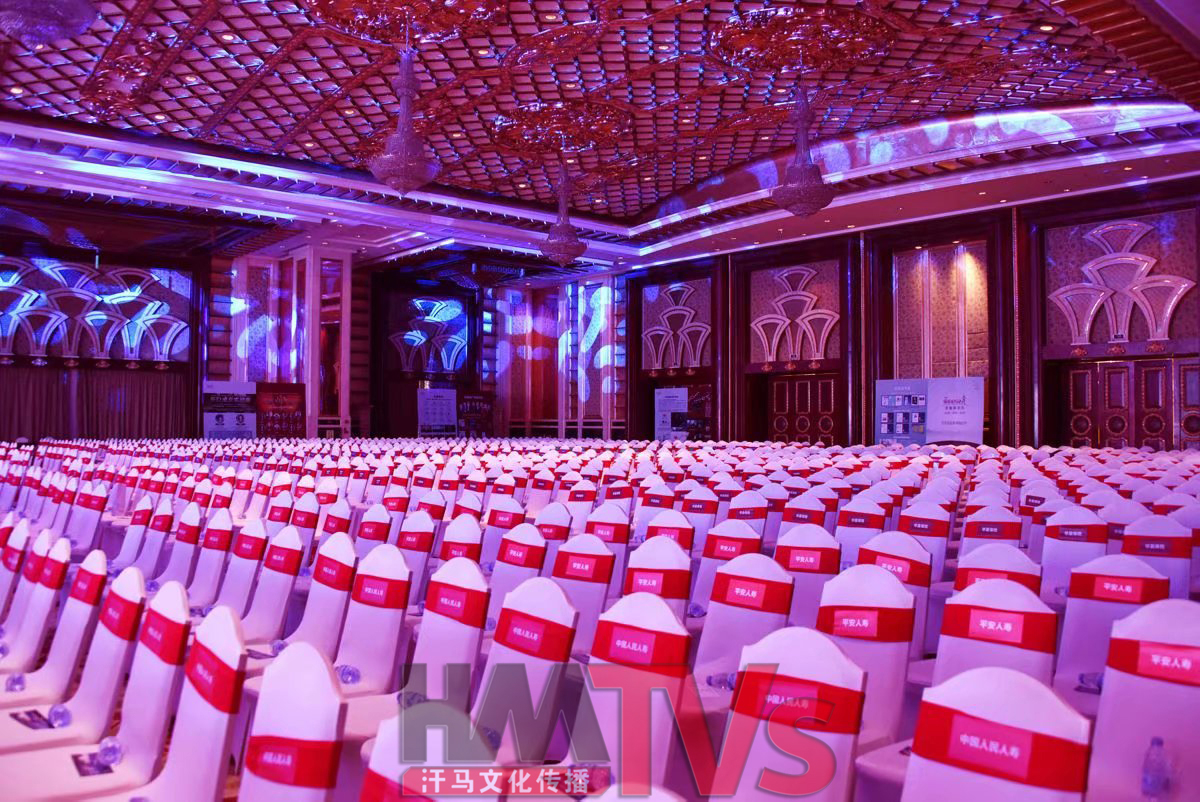 發(fā)布會(huì)策劃中有哪些容易忽略的細(xì)節(jié)？