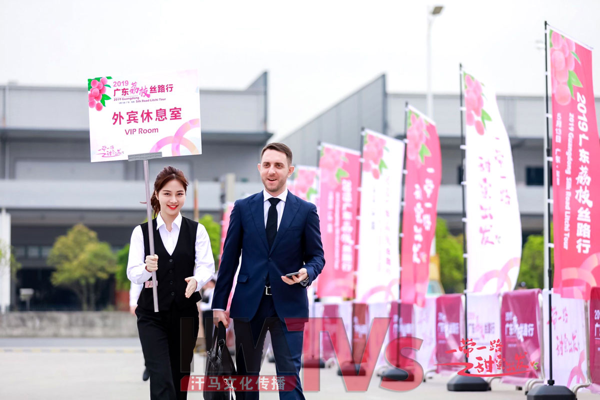 東莞活動(dòng)布置 (3).jpg 東莞活動(dòng)布置 (3).jpg