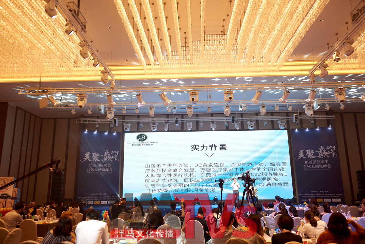 活動布置 (23).jpg