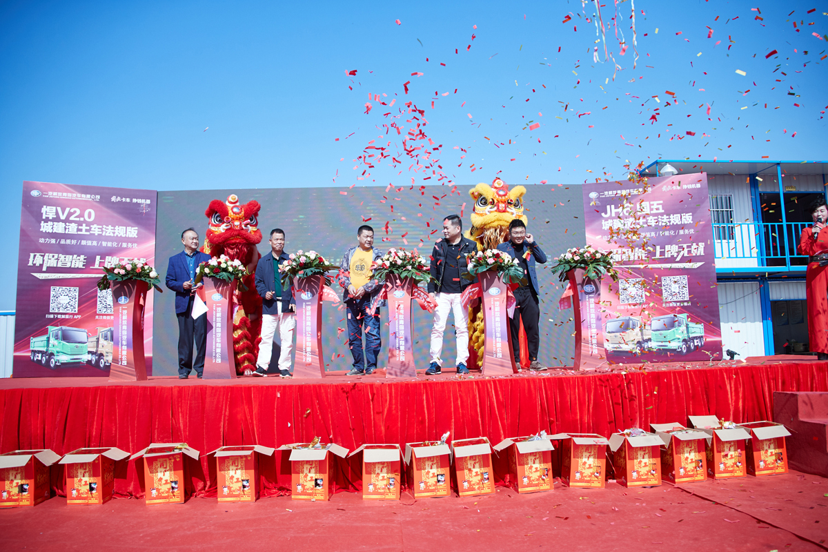 開業(yè)慶典中剪彩環(huán)節(jié)的注意事項(xiàng)