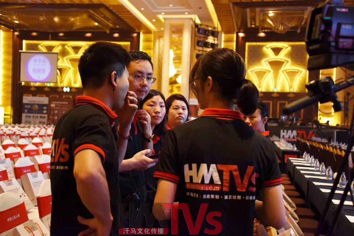 如何評價一場活動的價值？