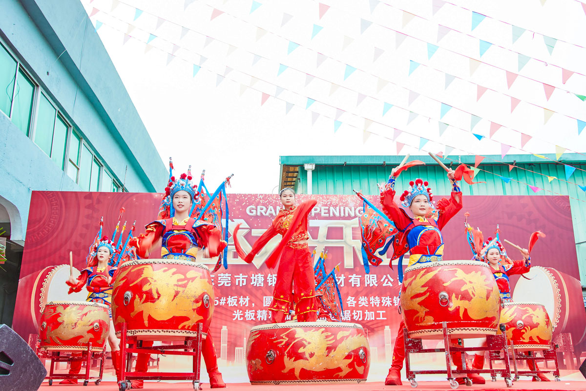 20201213-塘鋼鋼材照片 (383).jpg 20201213-塘鋼鋼材照片 (383).jpg