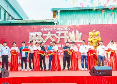 商場開業(yè)慶典做什么樣的節(jié)目表演和活動策劃更吸引人氣