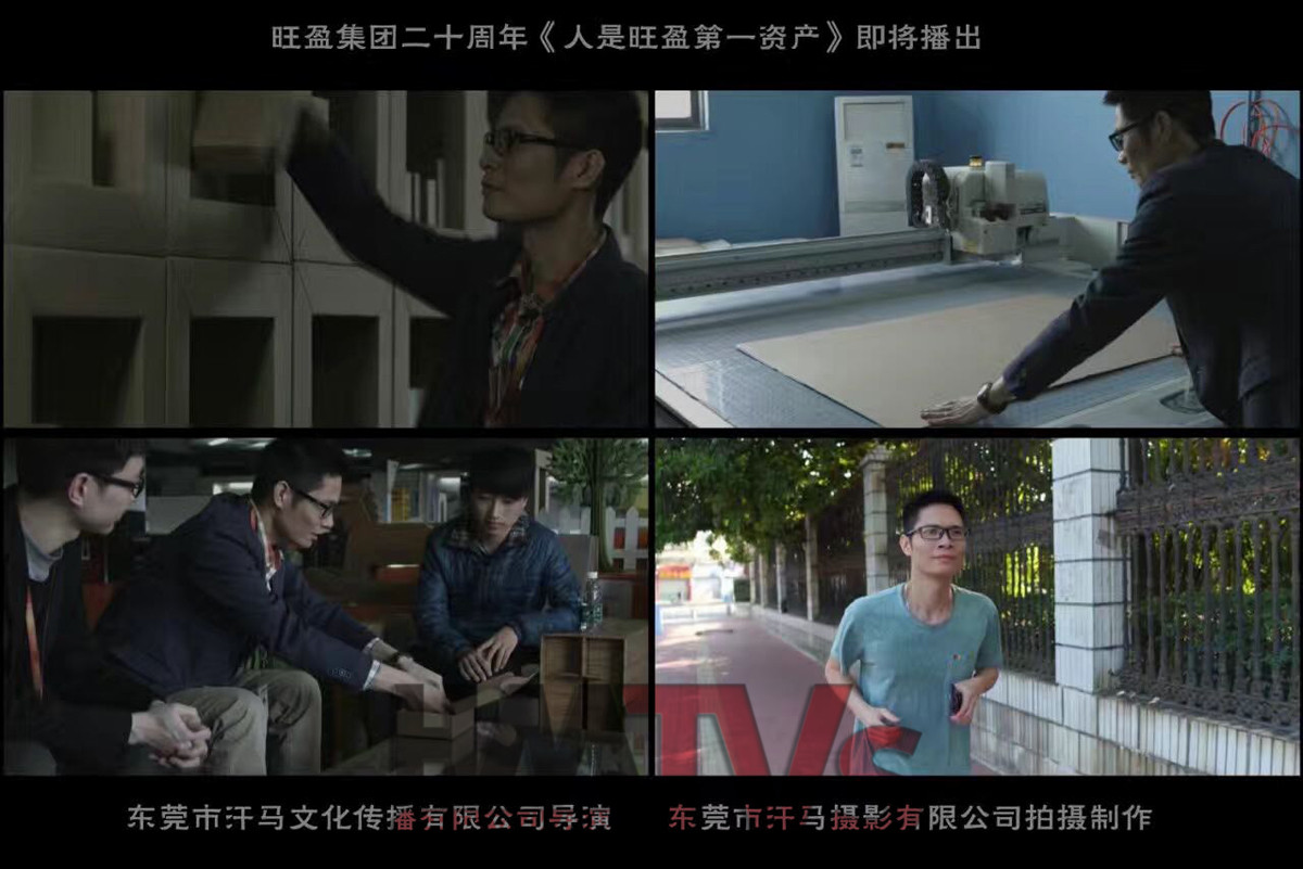 微信圖片_2020031317473770.jpg 微信圖片_2020031317473770.jpg