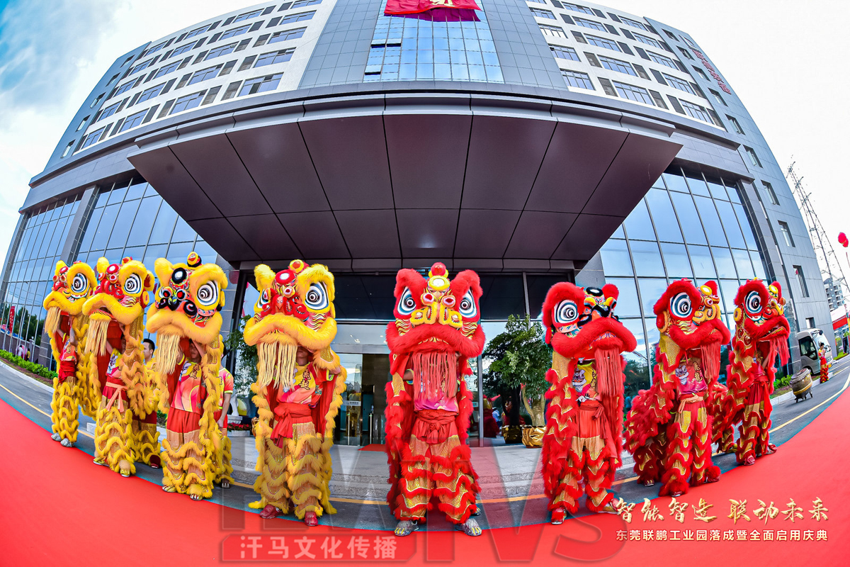 微信圖片_20210520154306.jpg 微信圖片_20210520154306.jpg