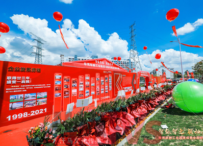 公司喬遷儀式典禮的標(biāo)準(zhǔn)流程有哪些？