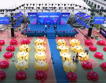 年會上不可忽視的一些問題？