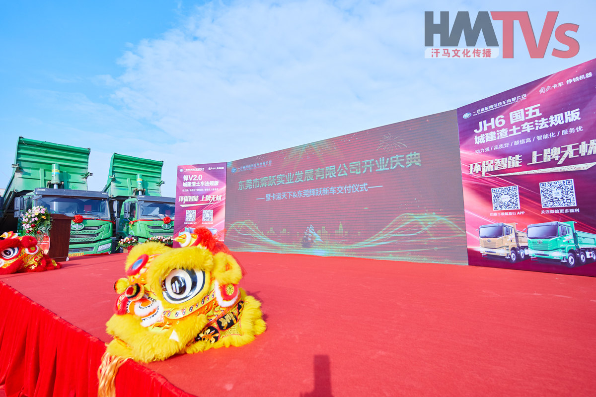 舞臺(tái)搭建要注意哪些細(xì)節(jié)？