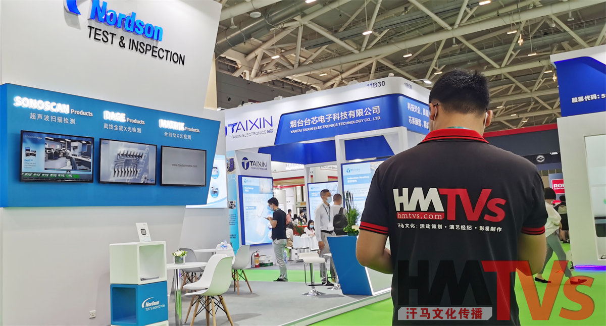 如何策劃好一場展會？（上）