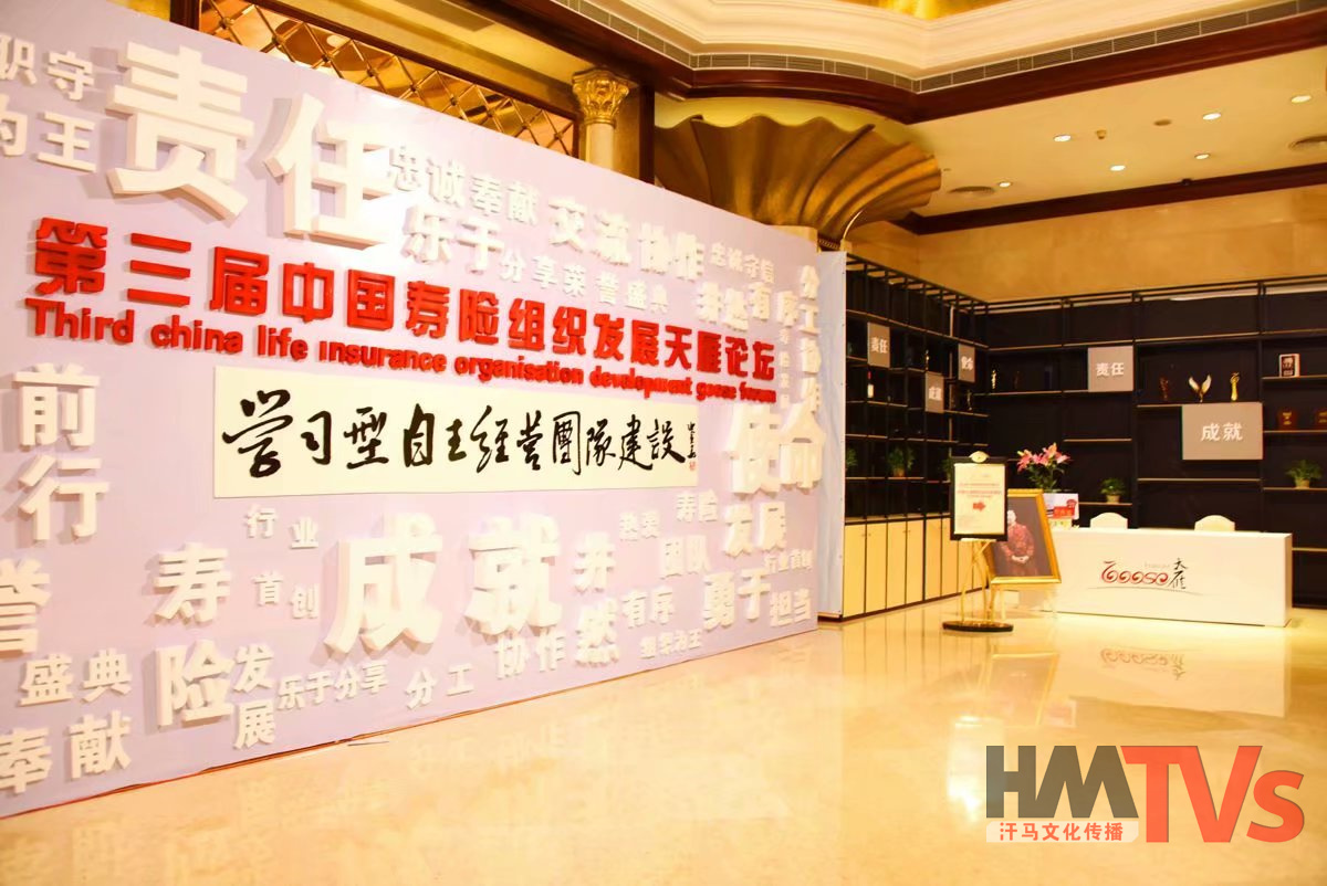 活動策劃 (3).jpg 活動策劃 (3).jpg