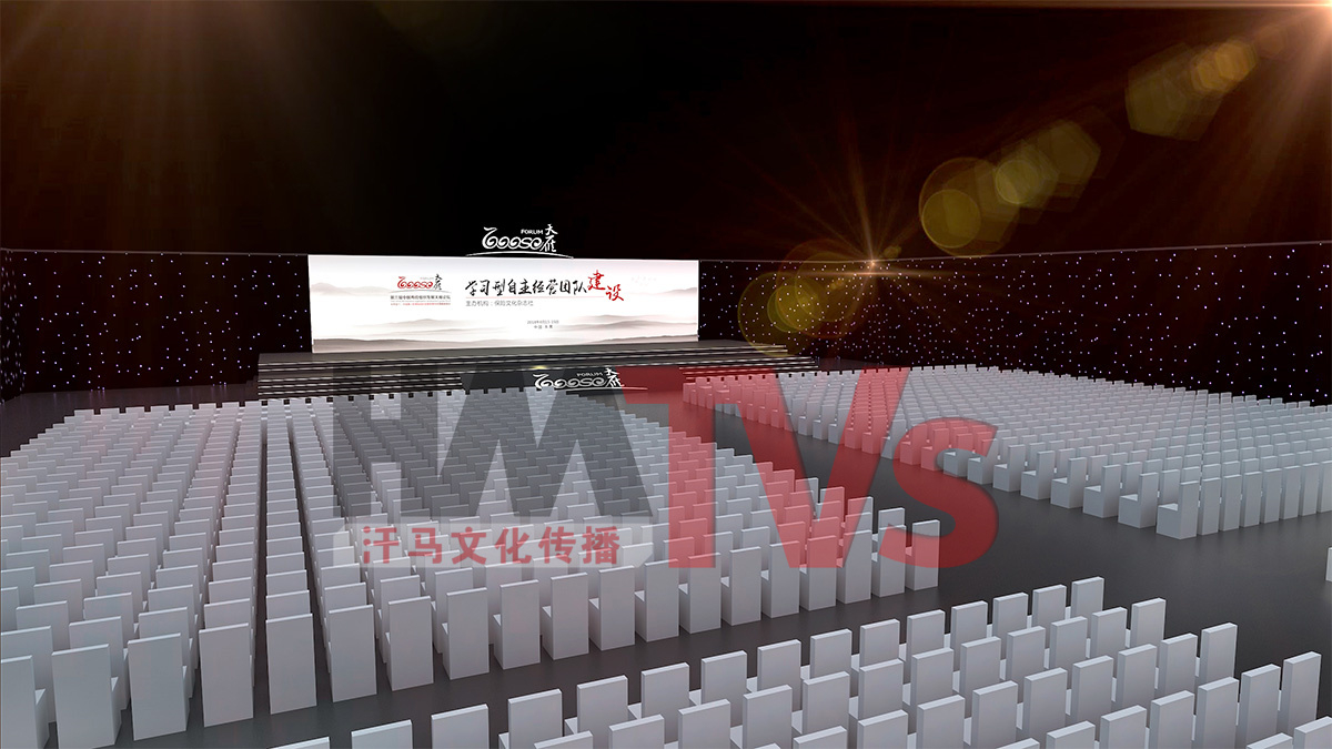 東莞活動(dòng)策劃公司主要做什么?