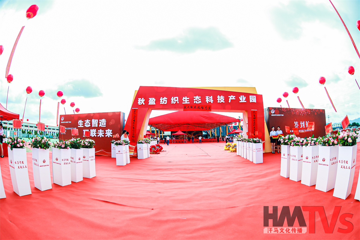 活動策劃 (8).JPG