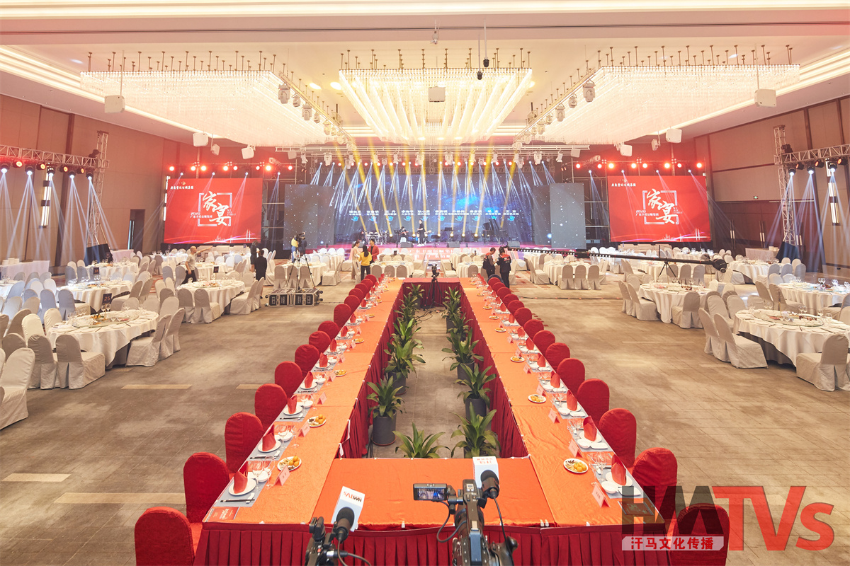 活動策劃 (6).jpg 活動策劃 (6).jpg