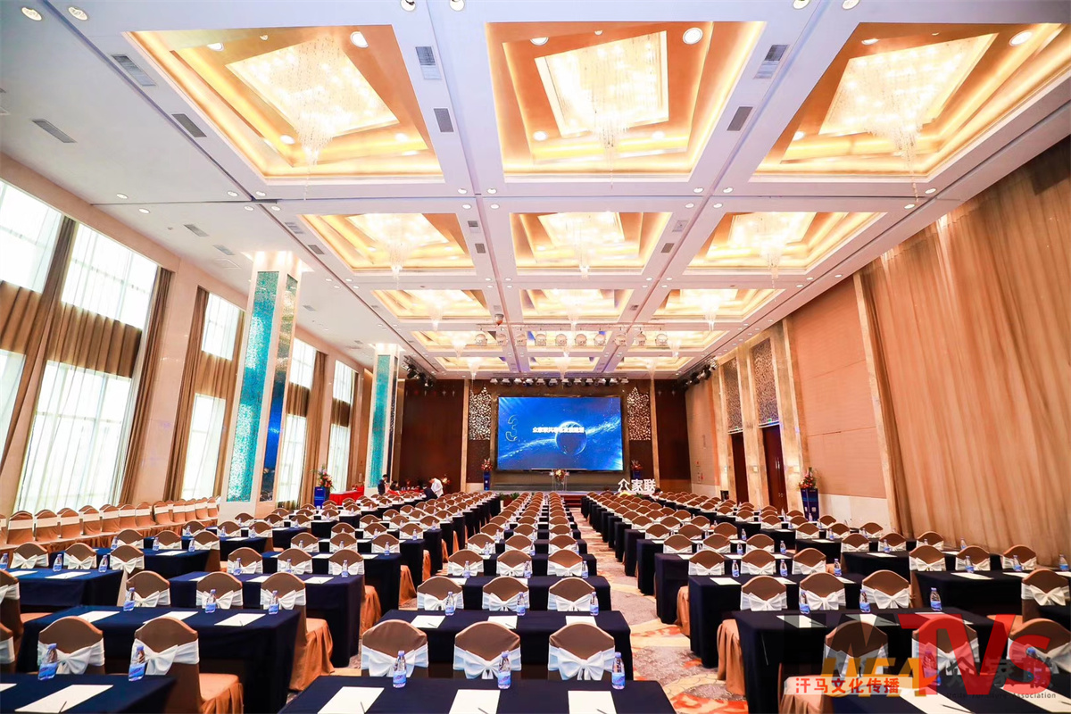 活動(dòng)策劃 (1).jpg