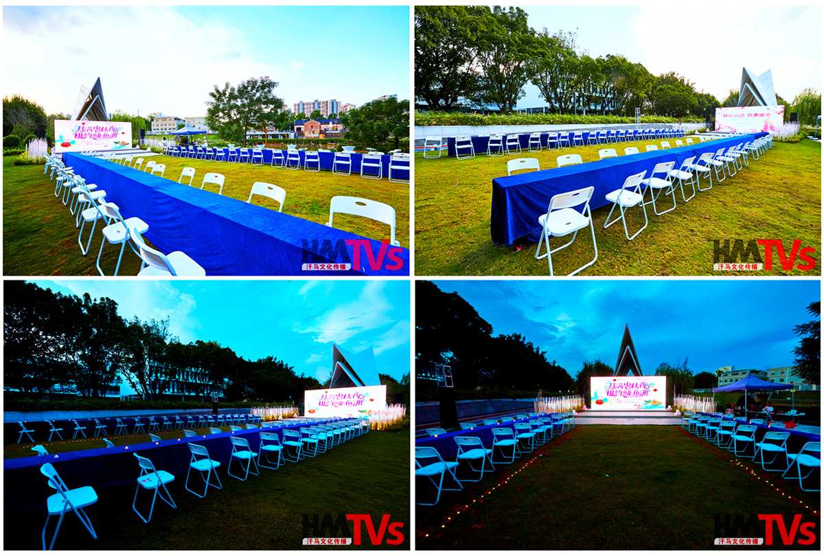 活動(dòng)策劃 (2).jpg