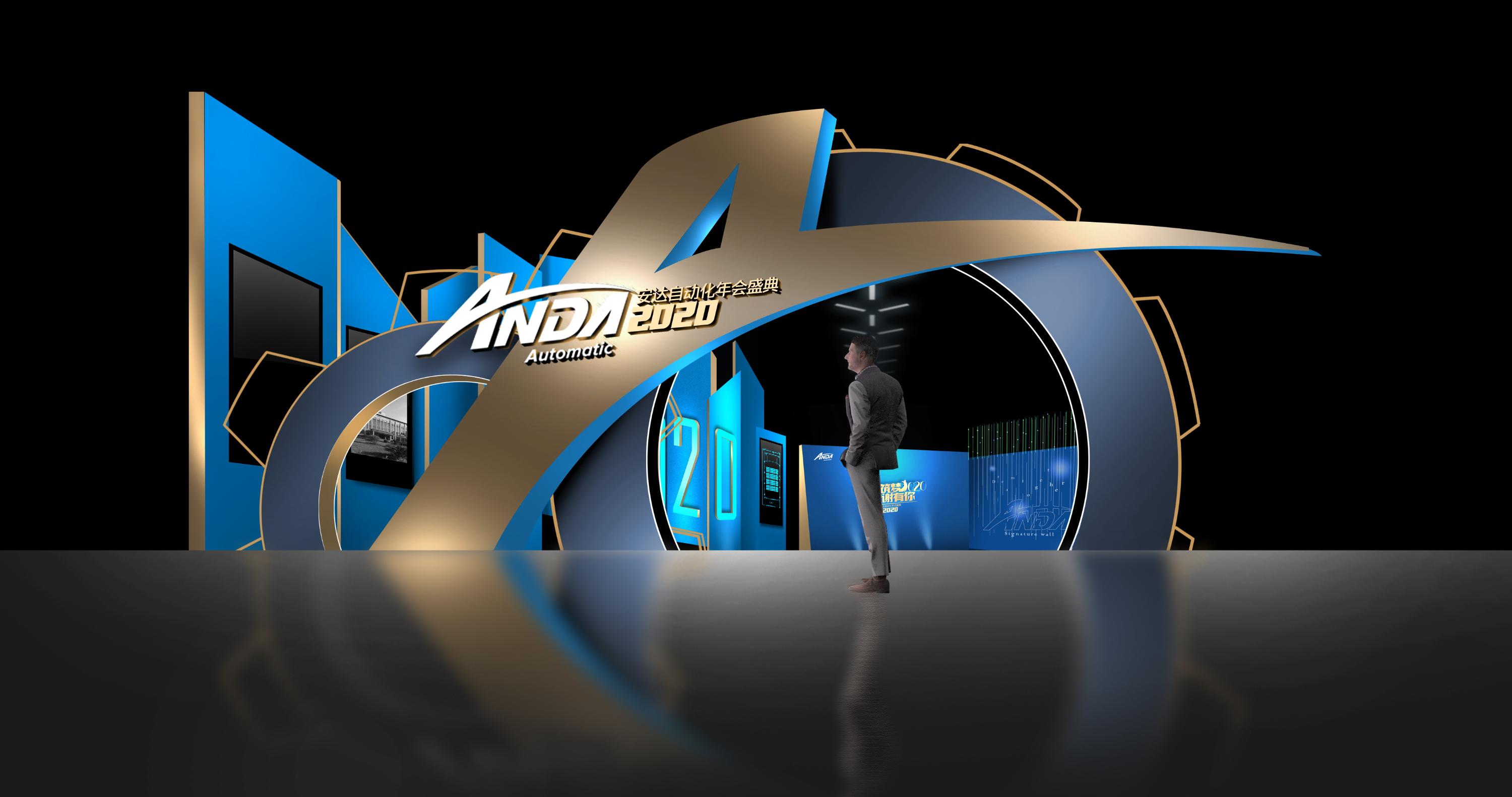 怎么樣才能策劃一場(chǎng)成功的周年慶典