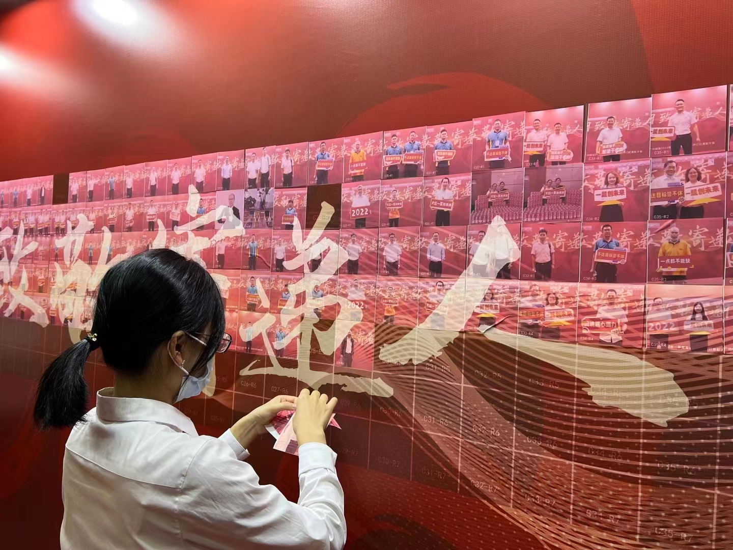 活動策劃-如何策劃一場年會？