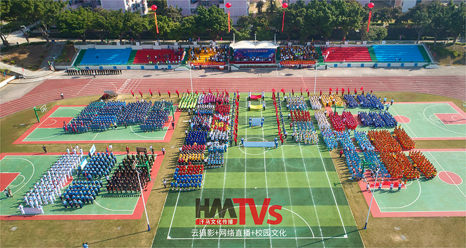 在東莞如何辦好一場(chǎng)活動(dòng)賽事？