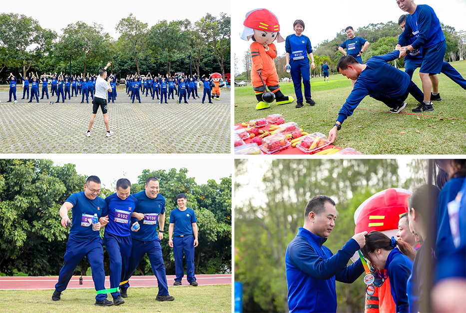 品牌賽事，運動會