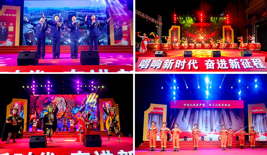 演出策劃 演出策劃