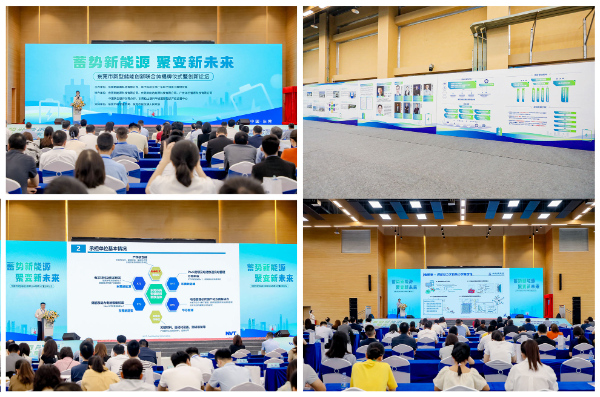 東莞 招商會(huì)策劃 東莞 招商會(huì)策劃