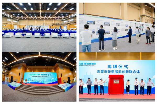 東莞策劃公司 東莞策劃公司