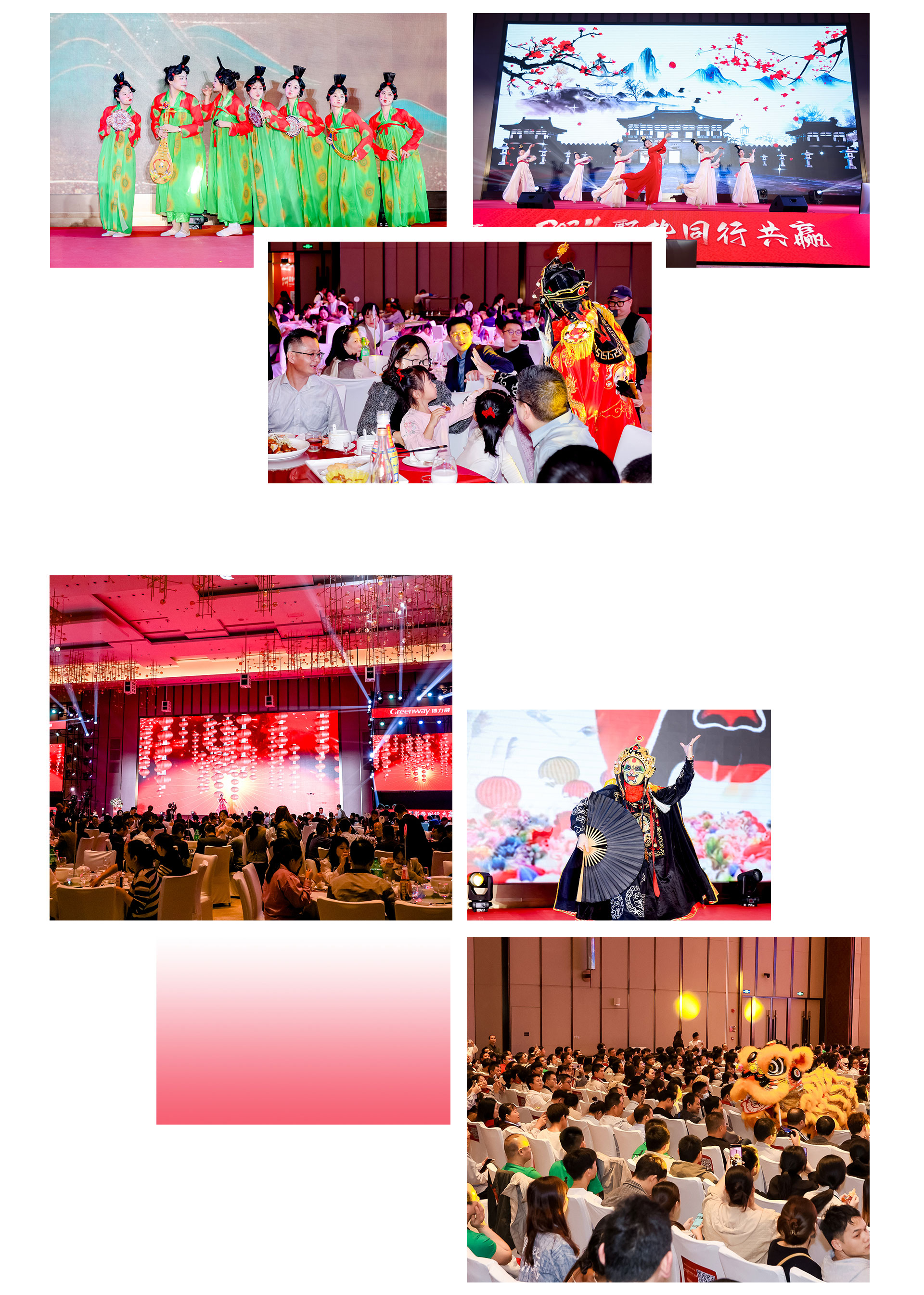 演出策劃 演出策劃