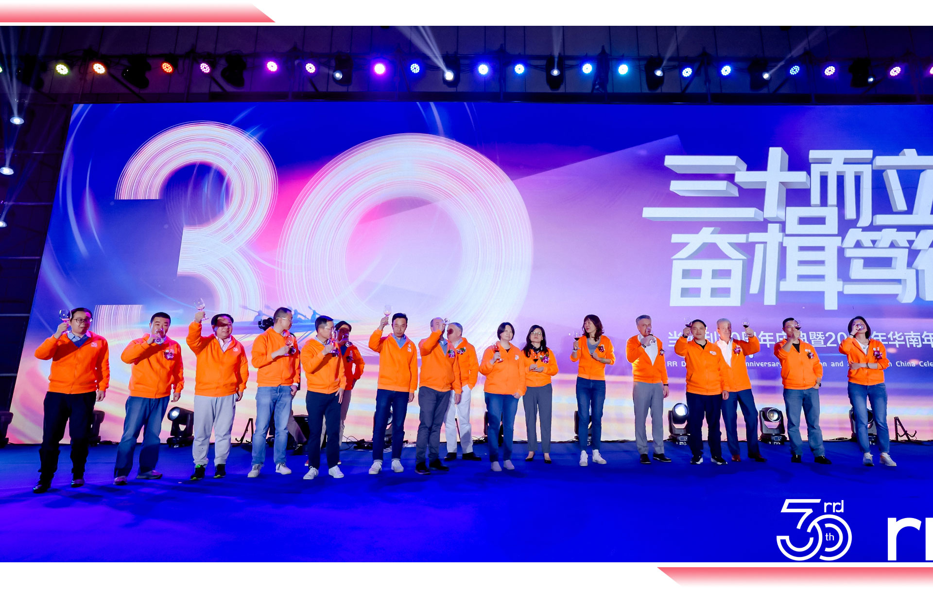 東莞展會執(zhí)行 東莞展會執(zhí)行