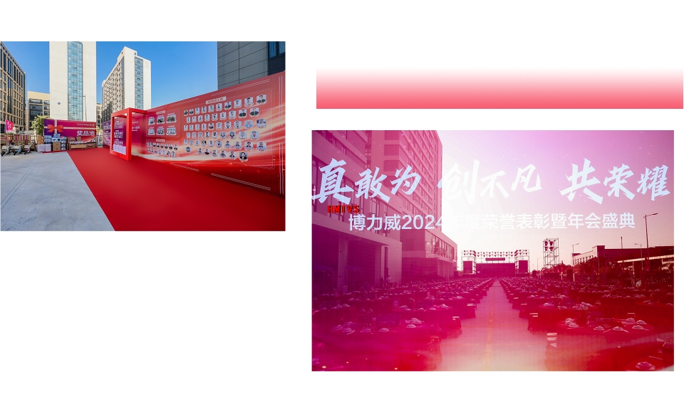 東莞開業(yè)策劃 東莞開業(yè)策劃