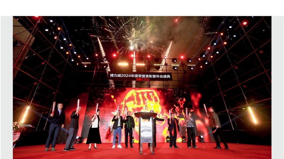 東莞 剪彩儀式 東莞 剪彩儀式