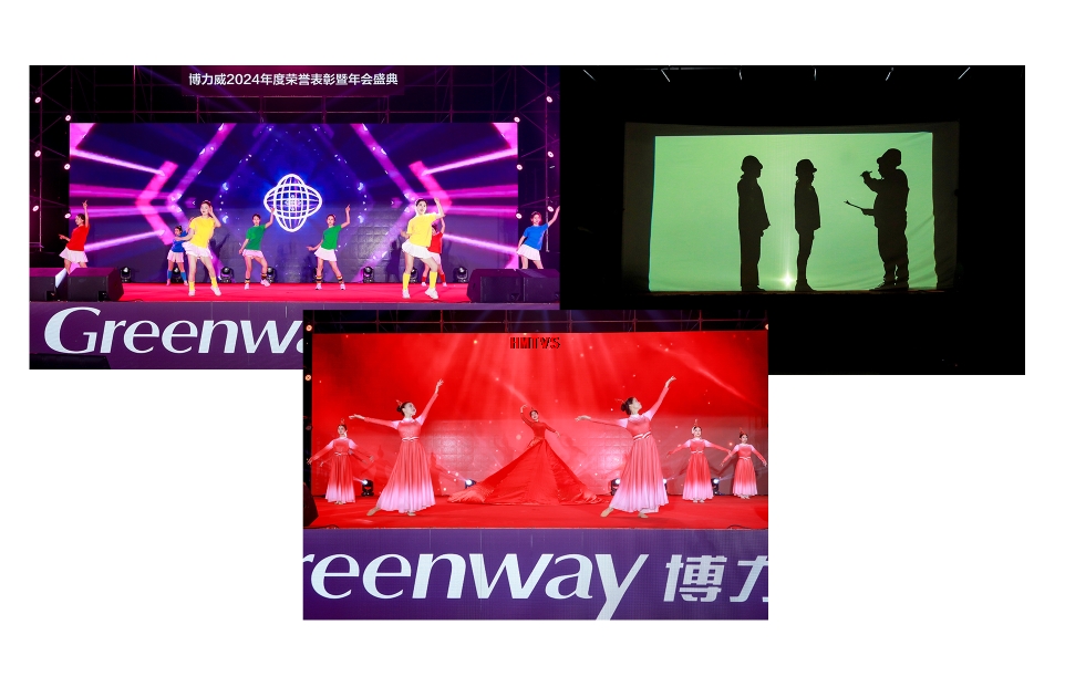 東莞演出舞美 東莞演出舞美