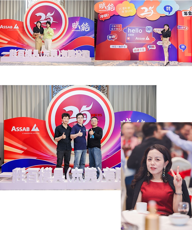 美陳打卡點(diǎn) 美陳打卡點(diǎn)