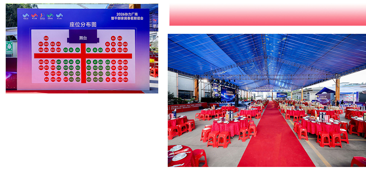 智富五金-網(wǎng)站模板-1_05 - 副本.jpg