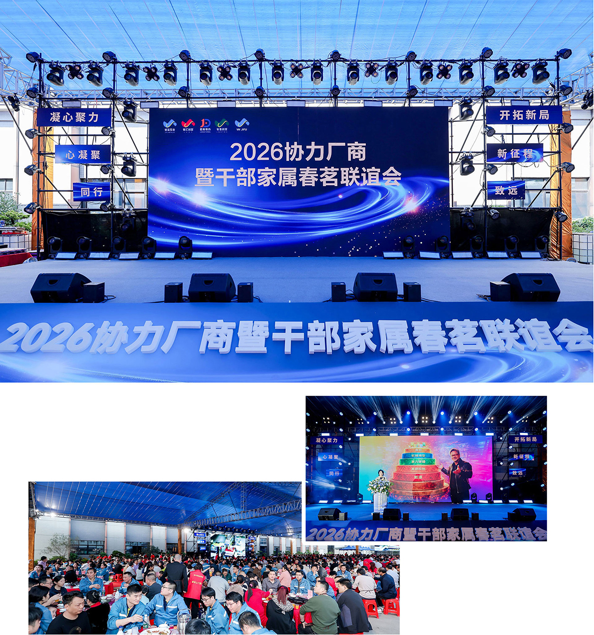 智富五金-網(wǎng)站模板-1_05.jpg