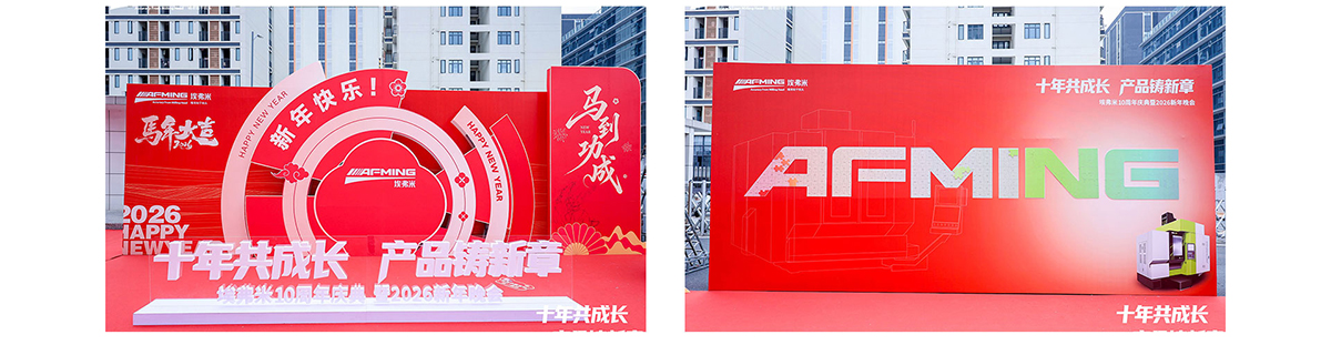 埃弗米-網(wǎng)站模板-1_03.jpg
