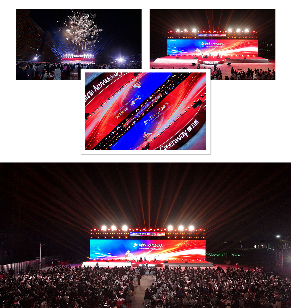 博力威-網(wǎng)站模板-1_09.jpg