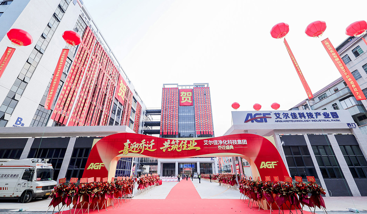 東莞公司喬遷儀式策劃避坑經(jīng)驗(yàn)分享??！