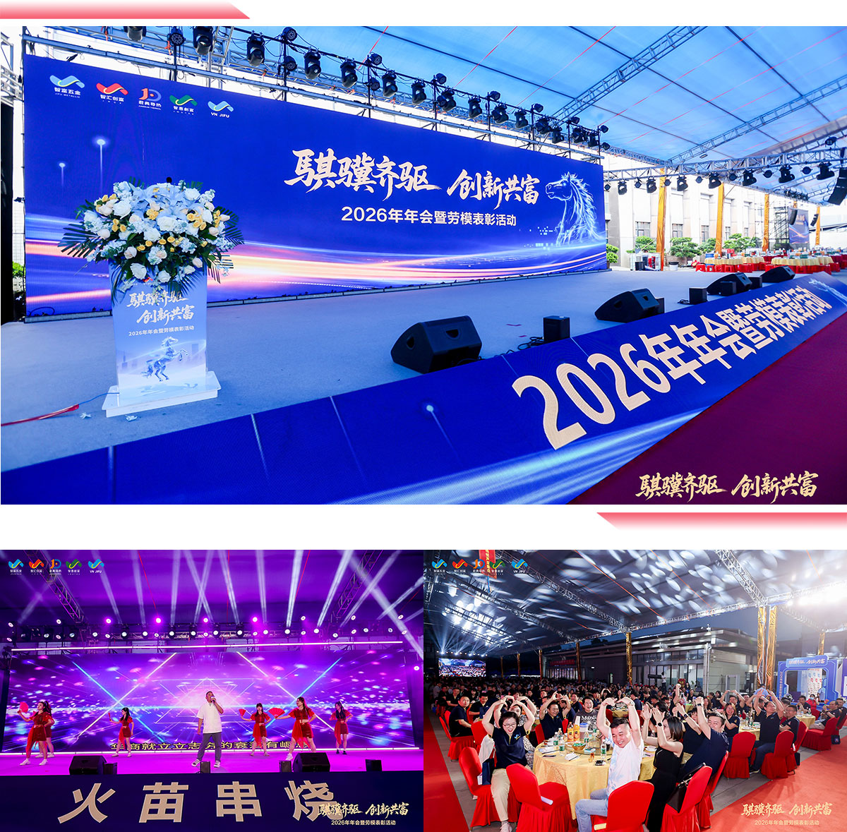 智富五金-網(wǎng)站模板-1_07.jpg 智富五金-網(wǎng)站模板-1_07.jpg