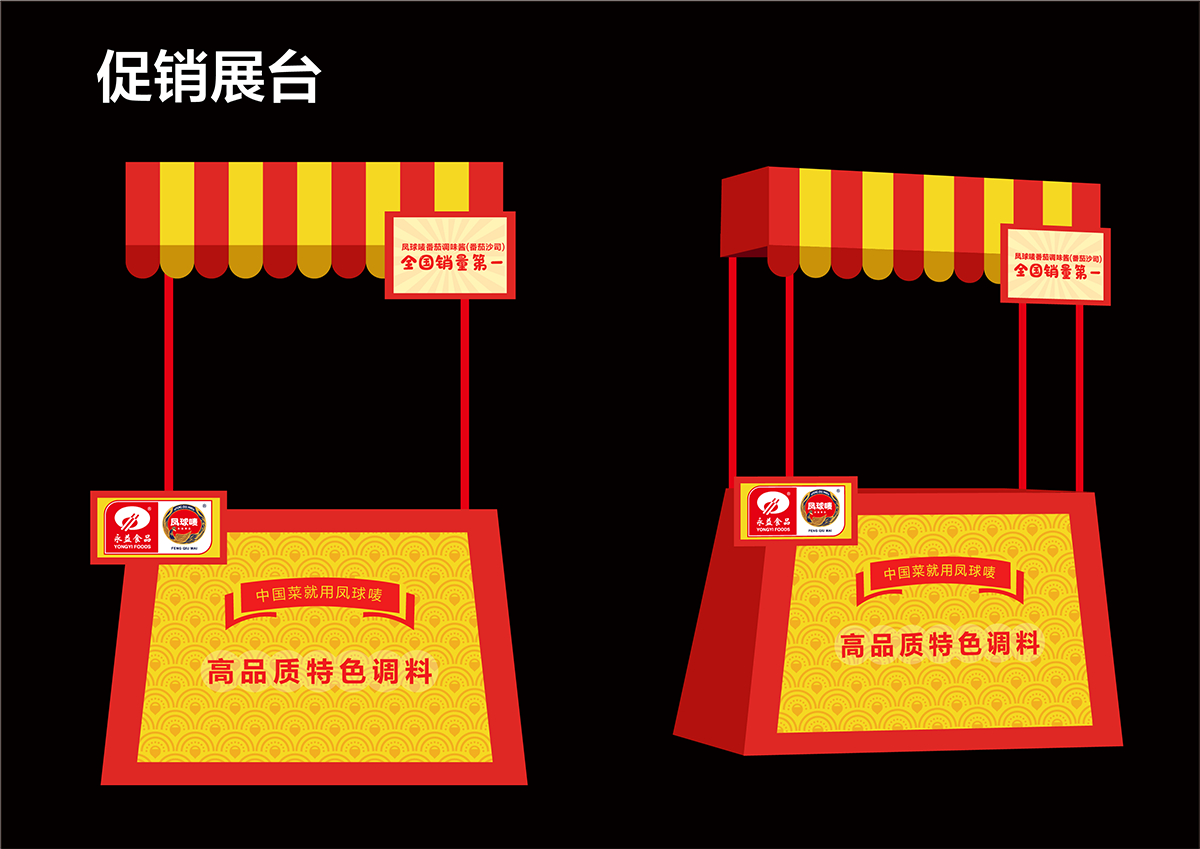 畫板 4@4x.png